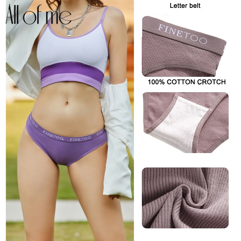 All of me Quần Lót Cotton Mềm Mại Quyến Rũ Cho Nữ
