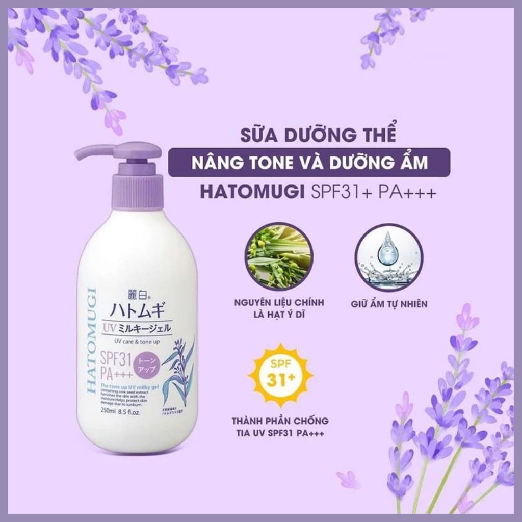 (NắpTím) Sữa Dưỡng Thể Nâng Tone Dưỡng Ẩm Chống Nắng Hatomugi The Tone Up UV Milky Gel SPF31 PA+++