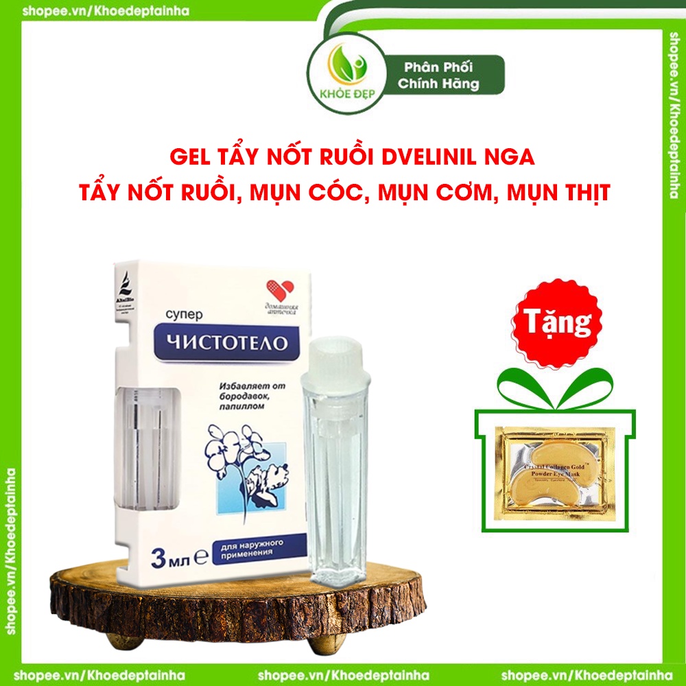 Gel tẩy nốt ruồi, xóa mụn cóc, mụn thịt, mụn cơm, mụn an toàn hiệu quả - Gel tẩy nốt ruồi Dvelinil Nga chính hãng