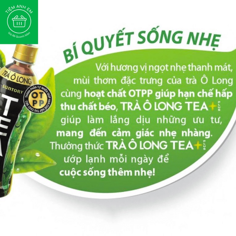Trà ô long Tea Plus Chai 455ml - Olong