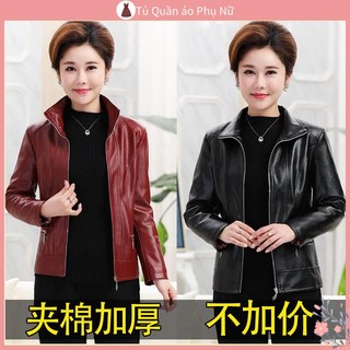 Áo khoác da cổ đứng dáng ngắn thời trang xuân thu 2019 cho nữ trung niên