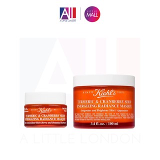 [TOP 1 SHOPEE] Mặt nạ nghệ Kiehls Turmeric Cranberry Seed Energizing Radiance Masque (Bill Anh)