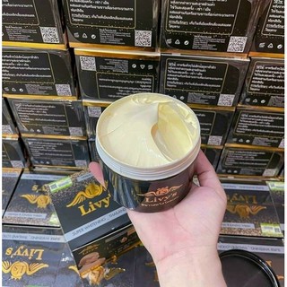 Kem body livy đen 250g