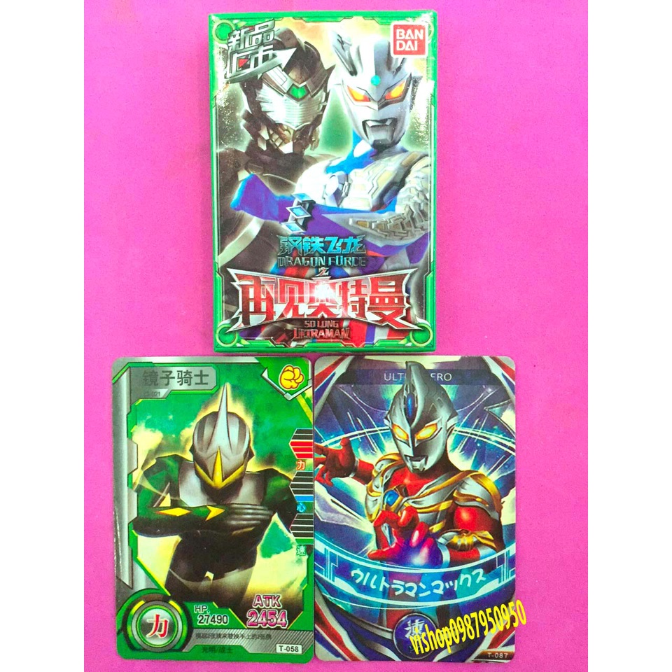 Hộp 180 thẻ bài SIÊU NHÂN ULTRAMAN lá khác nhau