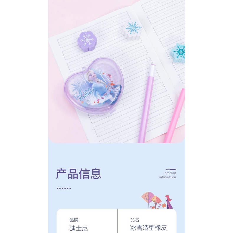 Tẩy bút chì Elsa chính hãng