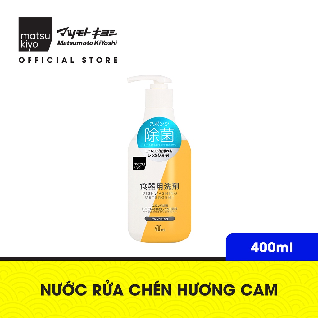 Nước rửa chén mk Yashinomi hương chanh/hương cam 400ml