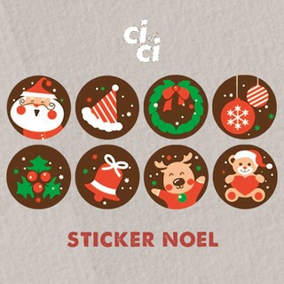 Combo 5 set sticker NOEL xinh xắn