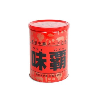 Nước cốt hầm xương cô đặc hiroshi 1kg