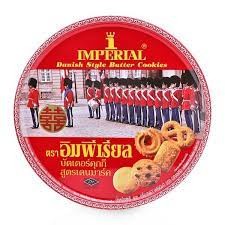 Bánh quy bơ Imperial Thái Lan 500g