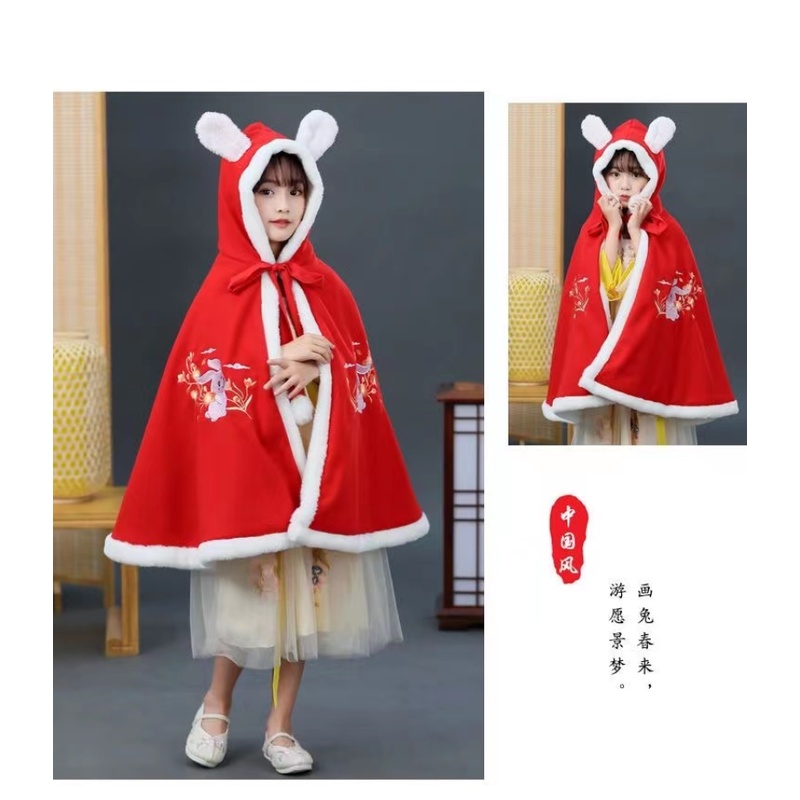 Áo Choàng Hóa Trang Công Chúa Có Mũ Trùm Đầu Dành Cho Bé Gái Dịp Giáng Sinh Năm Mới
