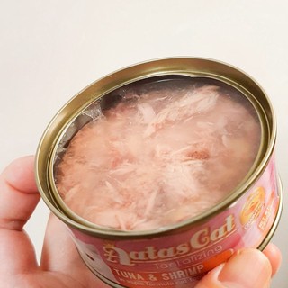 Pate Cho Mèo Aatas lon 80gr