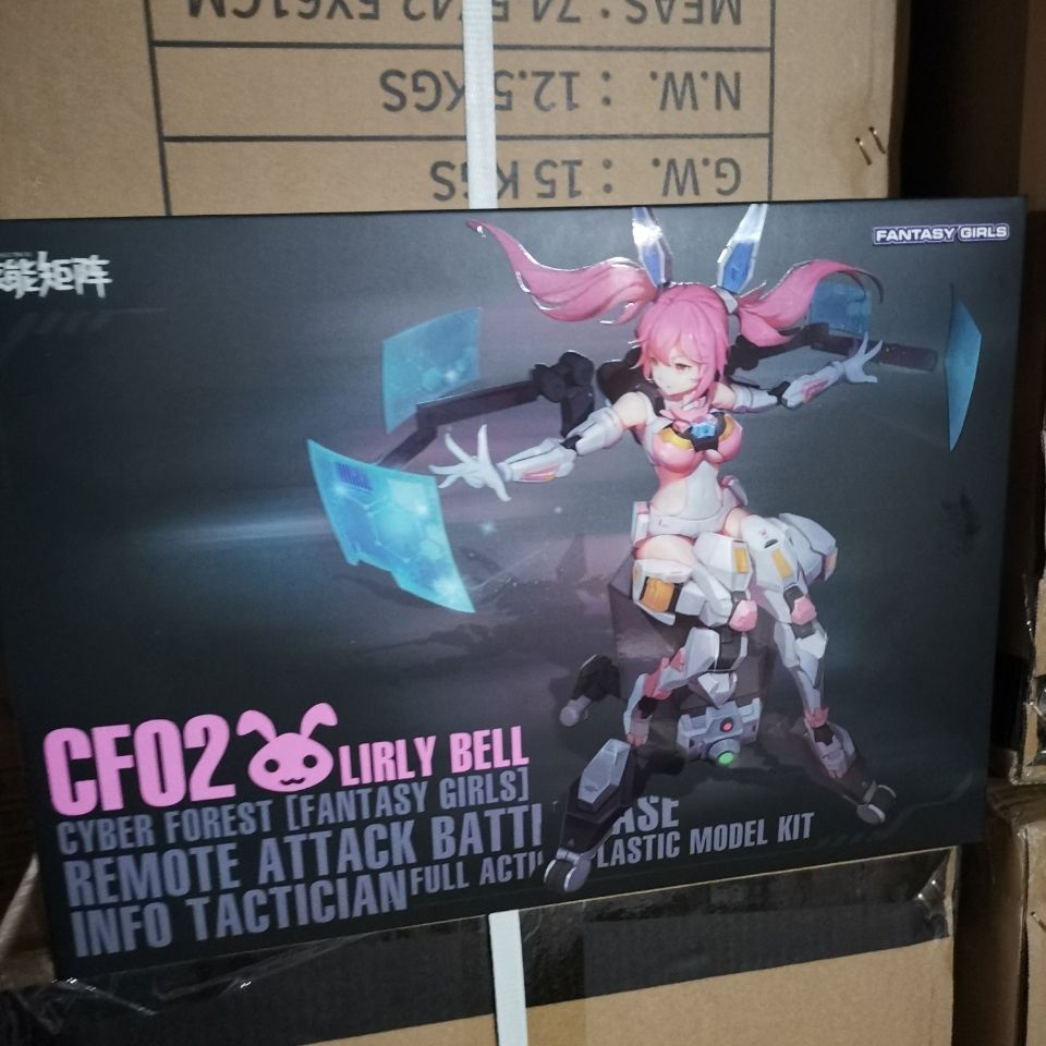 Reprint is Có Sẵn Mô Hình Lắp Ráp Mô Hình Lắp Ráp Mắt Thỏ Năng Lượng Hạt Nhân Sky leap Machine Girl war Trong Rừng