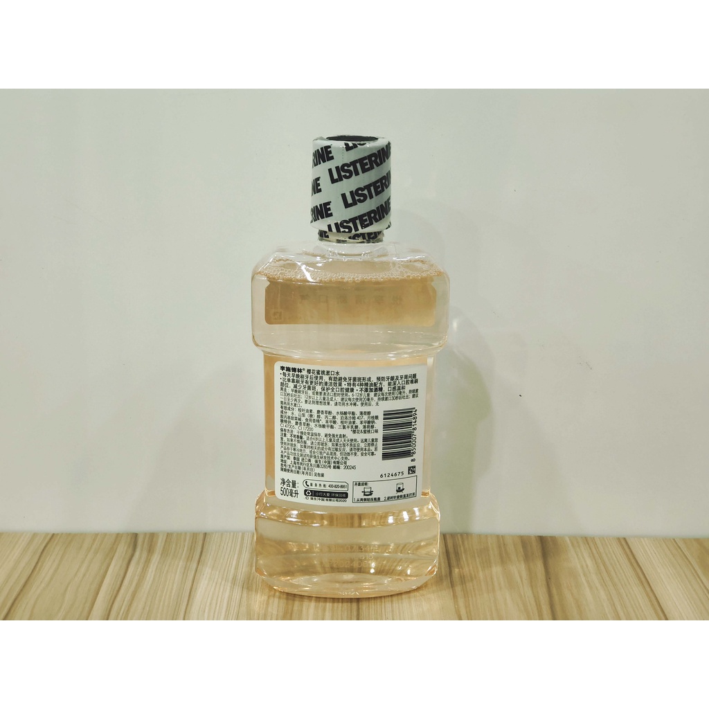 NƯỚC SÚC MIỆNG LISTERINE MÙI ĐÀO SAKURA & PEACH 500ML NGỪA SÂU RĂNG HIỆU QUẢ HƠI THỞ THƠM