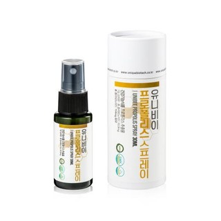 Xịt họng keo ong kháng khuẩn, giảm đau họng Hàn Quốc Unibee Propolis Spray 30ml