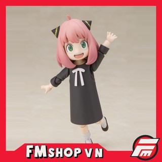 Mô hình nhân vật anime shf spy x family anya forger