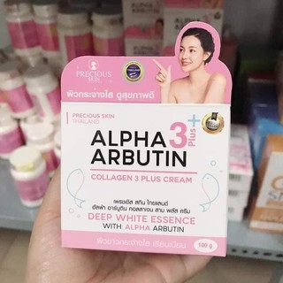 Kem Kích Trắng Da Alpha Arbutin Collagen Cream 3+ Plus Deep White Essence