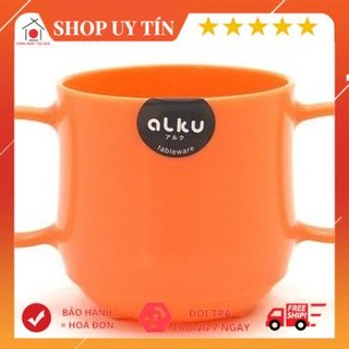 Cốc nhựa tập uống có quai cầm INOMATA