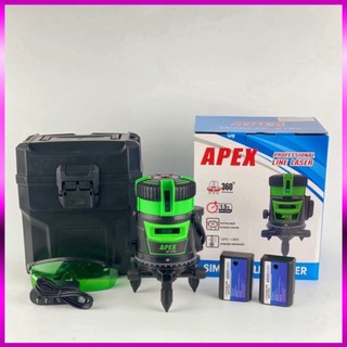 Máy bắn cốt,Máy cân mực,Máy cân bằng laser 5 tia xanh Xpower cân bằng tự động