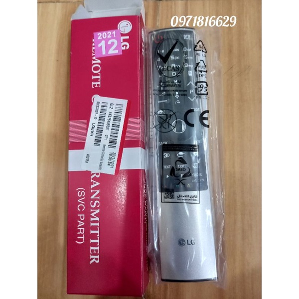 Remote MR700 chính hãng LG giọng nói,  chuột bay thay thế cho đời 2014,2015, 2016