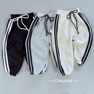 Quần nỉ bé trai, quần ấm cho bé nỉ bông 10-20kg