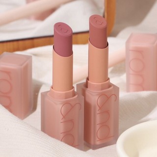 [Màu 01-23] Son thỏi lì Romand Zero Matte Lipstick Muteral Nude
