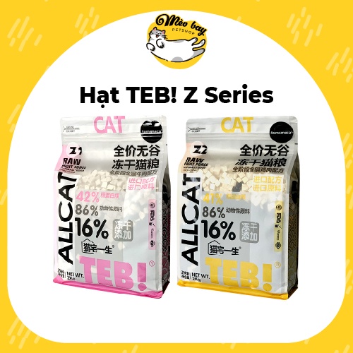 Hạt thức ăn cho mèo TEB! Z SERIES có topping gà sấy thơm ngon 2kg