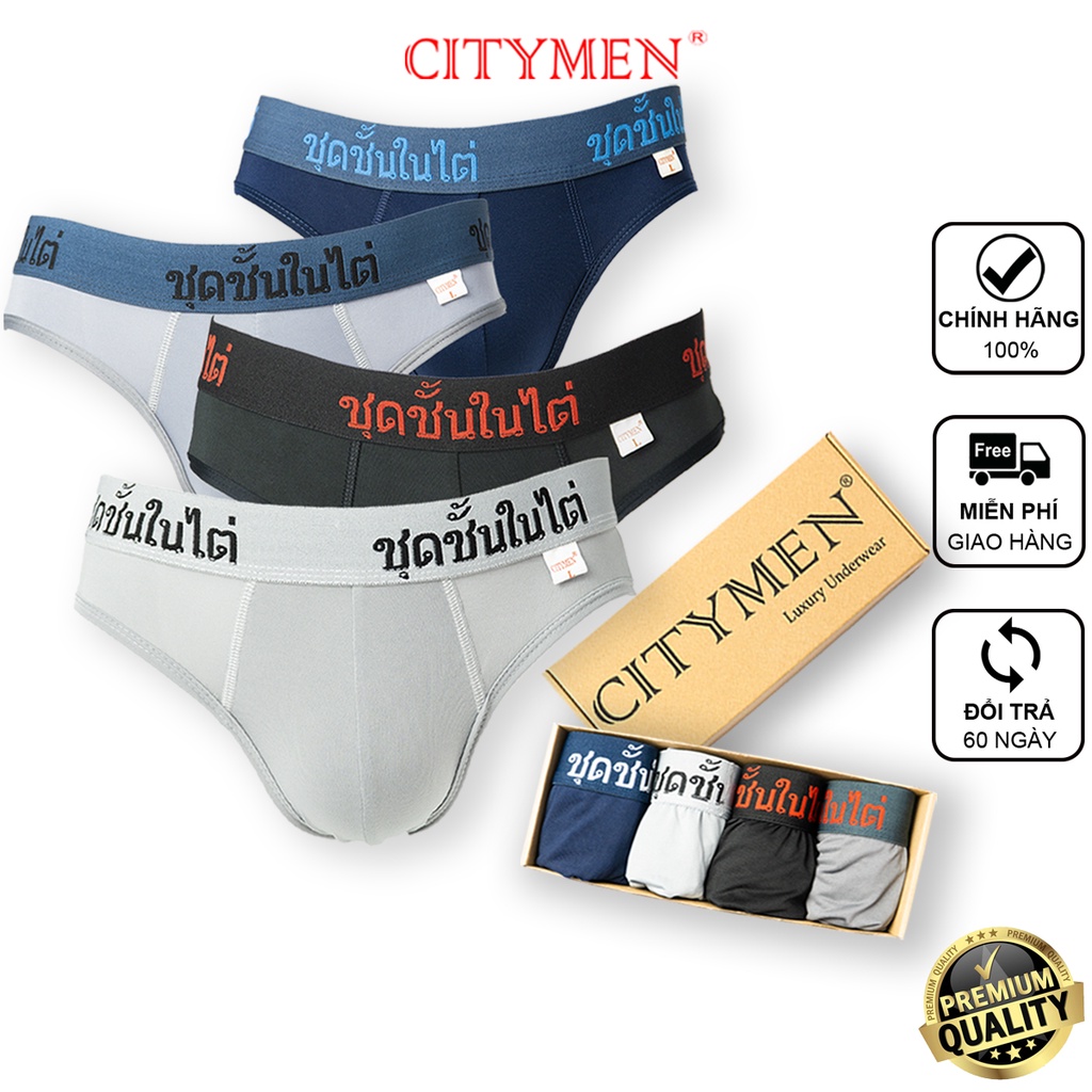 Hộp 4 Quần Lót Nam CITYMEN Lưng Thái Lan Vải Thun Lạnh Co Dãn 4 Chiều Cao Cấp
