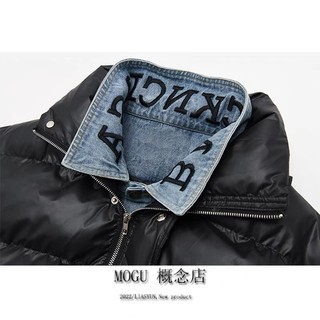 Áo phao béo phối jeans (ảnh thật cuối)