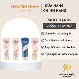 [CÓ BILL] Kem Dưỡng Tay SILKY HANDS ⚡️ Kem Dưỡng Tay BAPXATHBLE PYUKU Mềm Mịn 80ml