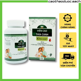 Viên dây thìa canh tiểu đường lọ to - Hạ đường huyết, ngăn ngừa biến chứng tiểu đường