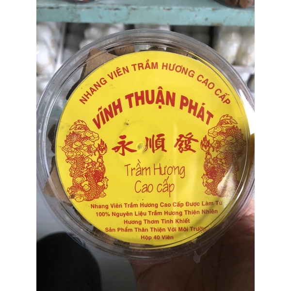 TRẦM NỤ,TRẦM VIÊN,TRẦM BỘT-QUÀ TẶNG CÔNG GIÁO