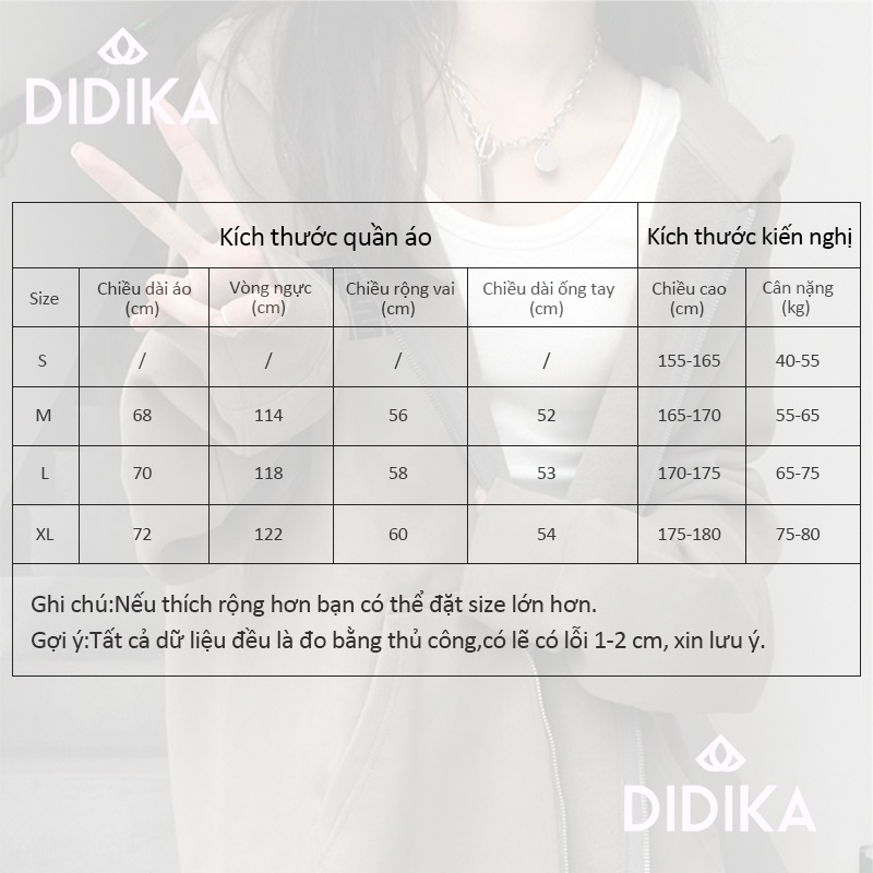 DIDIKA Áo Khoác Cardigan Mỏng Dáng Rộng Tay Dài Có Khóa Kéo Thời Trang Thu Đông 2022 Phong Cách Hàn Quốc Cho Nữ