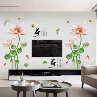 Decal dán tường hoa sen( combo 2 tranh)