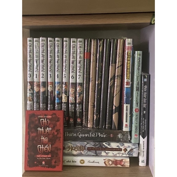 Lẻ Chú thuật hồi chiến Limited 1 ~ 8 (seal) - jujutsu kaisen