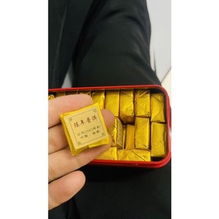 TRÀ PHỔ NHĨ HƯƠNG NẾP(250gr)
