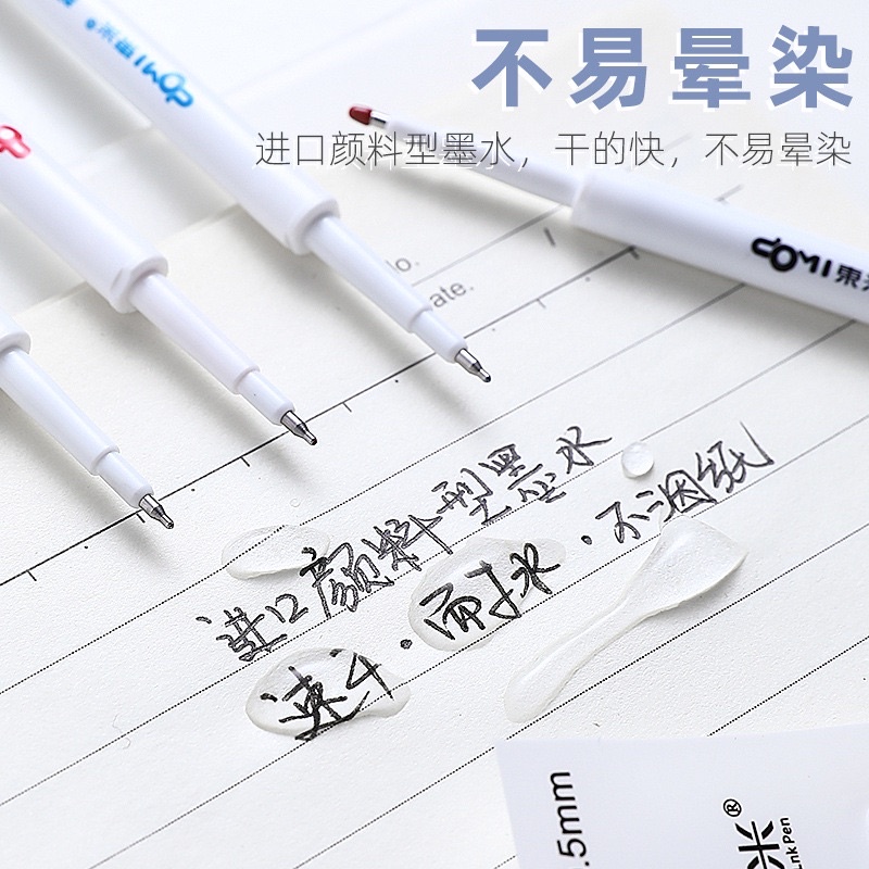 Ngòi DOMI dành cho bút gel DOMI Và MURA