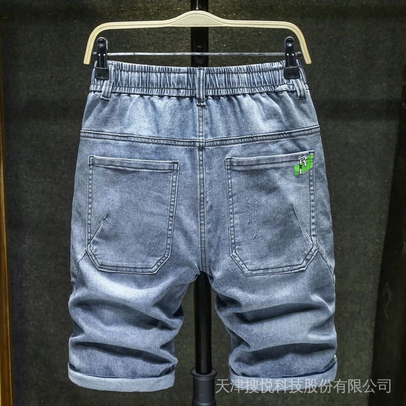 Quần Short Jeans Rách Lưng Thun Co Giãn Thời Trang Mùa Hè Cho Nam Giới Có Size Lớn