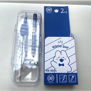 Bộ Compa chì Gỗ, Compa chì Kim Siêu Bền, Đẹp
