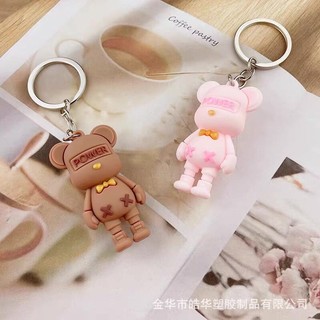 Móc khoá gấu POWER dễ thương