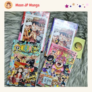 Bộ tranh nhiều trang One Piece