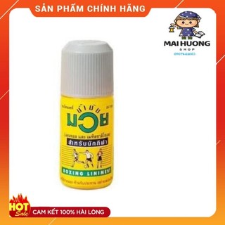 Dầu xoa bóp namman muay boxing 120ml