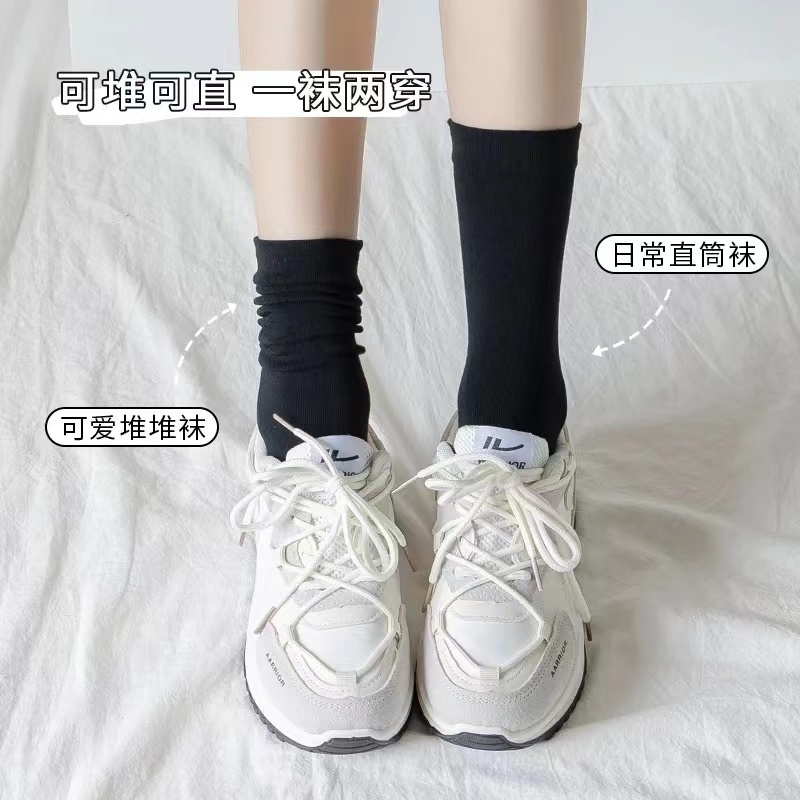 Vớ Mềm Màu Trơn Thoải Mái Dễ Phối Đồ Phong Cách Hàn Quốc Cho Nữ
