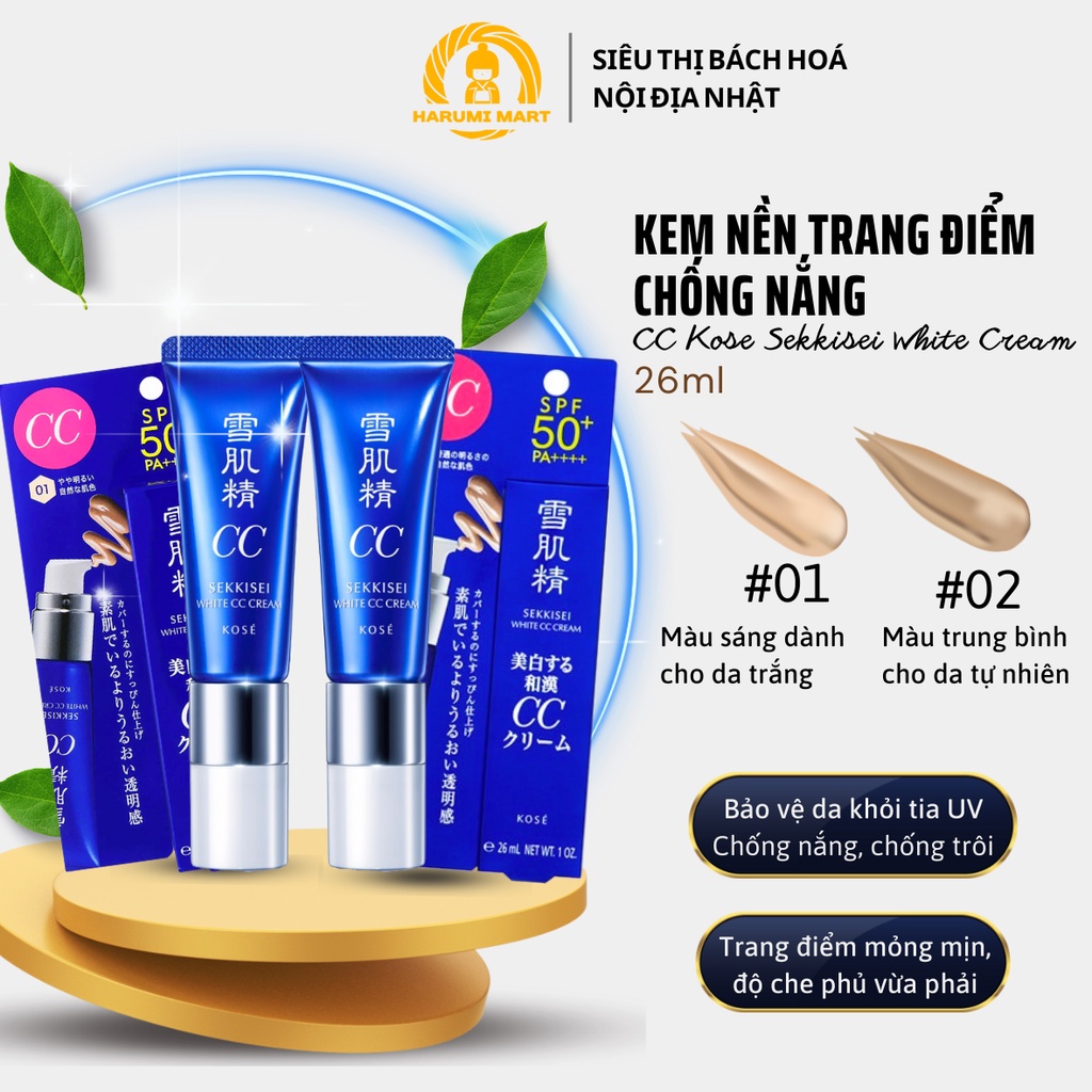 Kem nền trang điểm chống nắng CC Kose Sekkisei White Cream dưỡng ẩm dưỡng trắng da | Harumi Mart