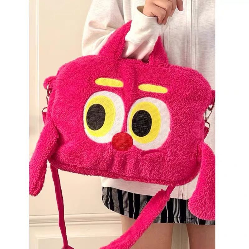 Túi Đeo Chéo Phủ Lông Thời Trang Thu Đông Cỡ Lớn 46.6cm