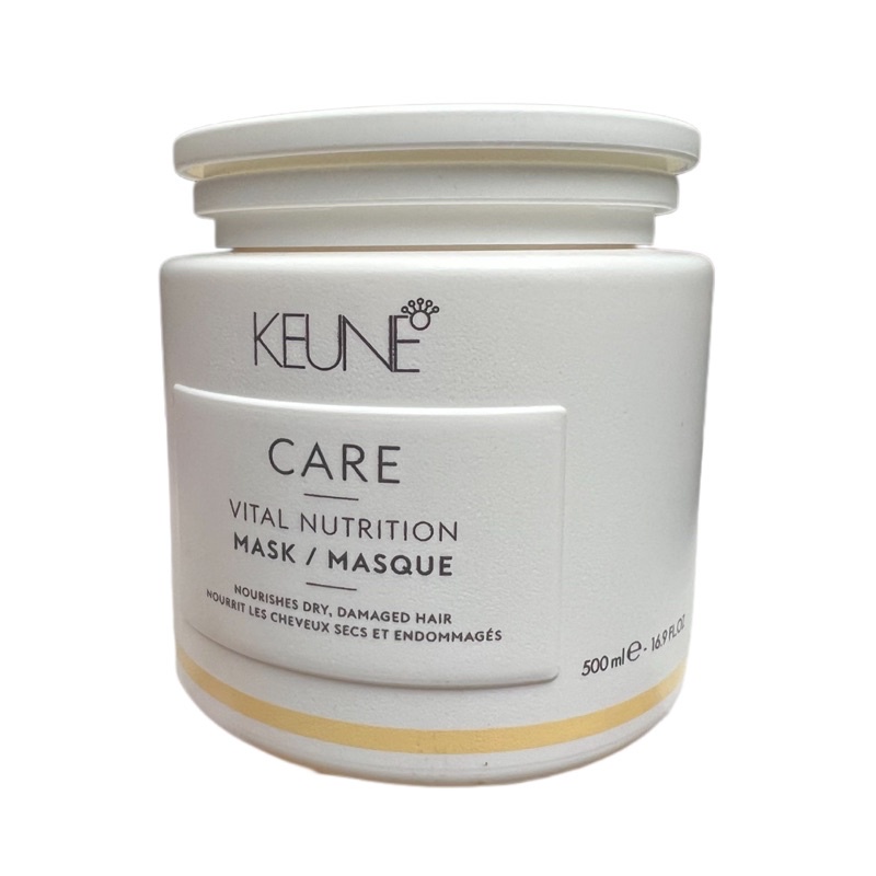Hấp Dầu KEUNE CARE Vital Nutrition Mask Dành Cho Tóc Hư và Khô