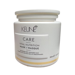 Hấp dầu keune care vital nutrition mask dành cho tóc hư và khô 500ml