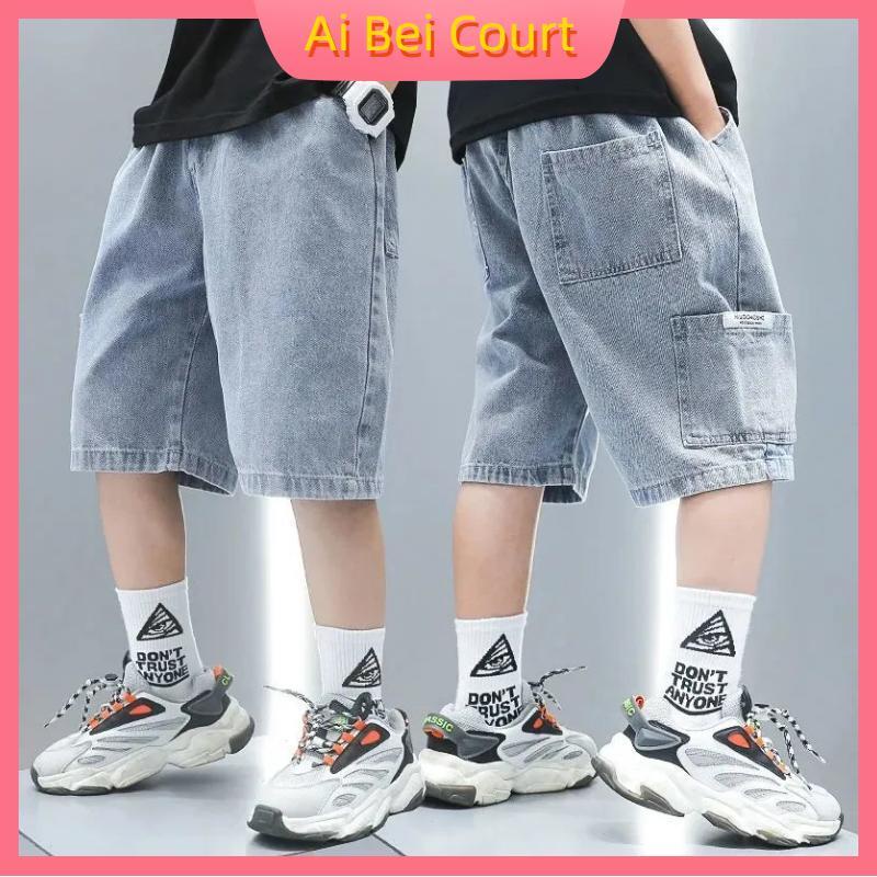 2023 Mới Quần Short Jean Mỏng Năm Tấc Hàn Quốc Cho Trẻ Em