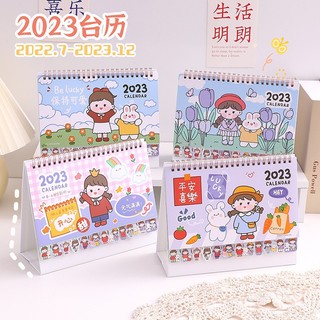 [MẪU MỚI ] Lịch Để Bàn Năm 2023 Hoạ Tiết Bé Gái Dễ Thương Đáng Yêu Trang Trí Góc Học Tập, Làm Việc Và Ghi Chú Thông Tin