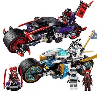 Bộ đồ chơi lắp ráp lego ninjago 308 mảnh ghép
