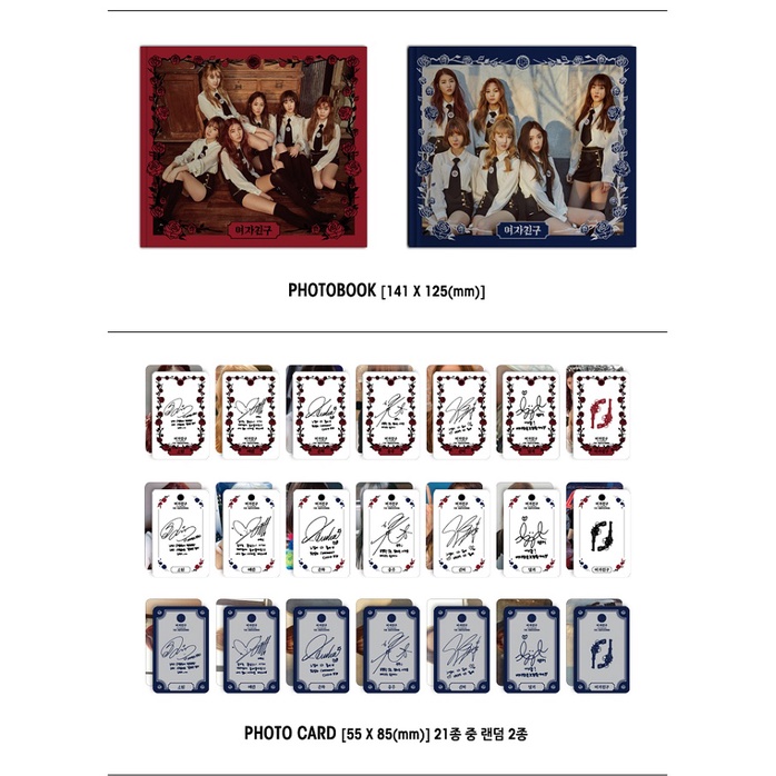 GFRIEND - Mini 4th Album